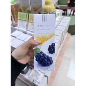 杉养蜂园 巨峰葡萄蜂蜜 两种规格可选