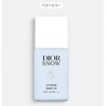 代购：迪奥Dior 雪晶灵UV防晒妆...
