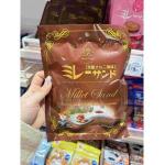 野村Nomura 黑糖味夹心小圆饼干...