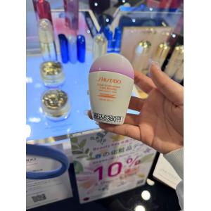 代购：资生堂 新艳阳系列 粉胖子水润防晒乳 30ml spf50+