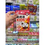 クラシエ药品 儿童用葛根汤 9包入