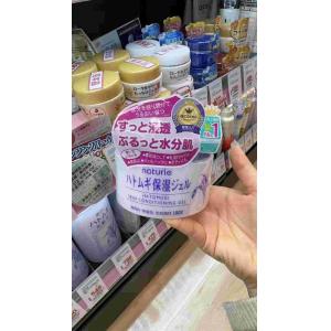 naturie 薏仁面霜啫喱 保湿补...