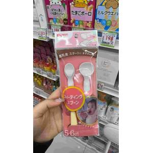 贝亲 PIGEON 儿童餐具软勺 5-6个月后可用 2个入