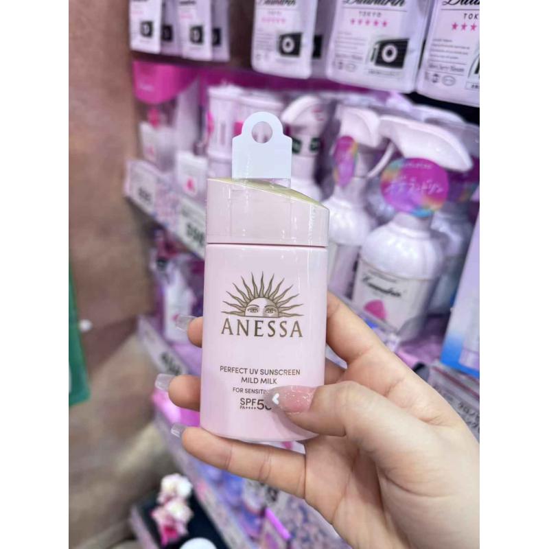 日本本土ANESSA安耐晒安热沙 粉金瓶防晒霜 敏感肌可用 60ml