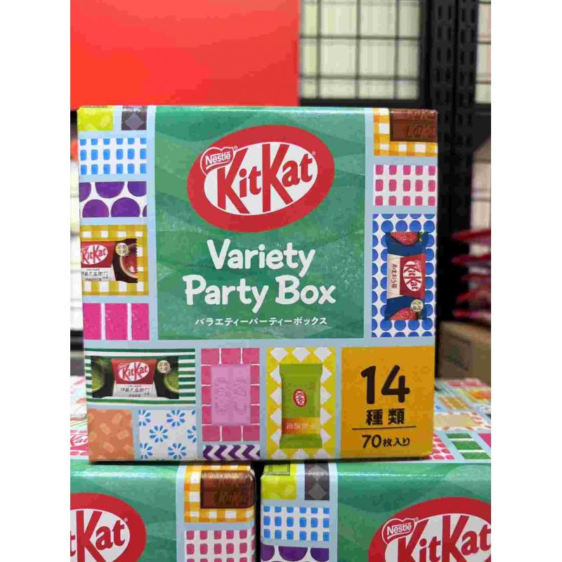 雀巢NESTLE KitKat奇巧巧克力威化夹心饼干大礼盒 14种类70枚入（只能发邮政）