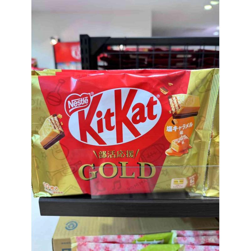 雀巢NESTLE KitKat奇巧巧克力威化夹心饼干 盐焦糖味 10枚入（只能发邮政）