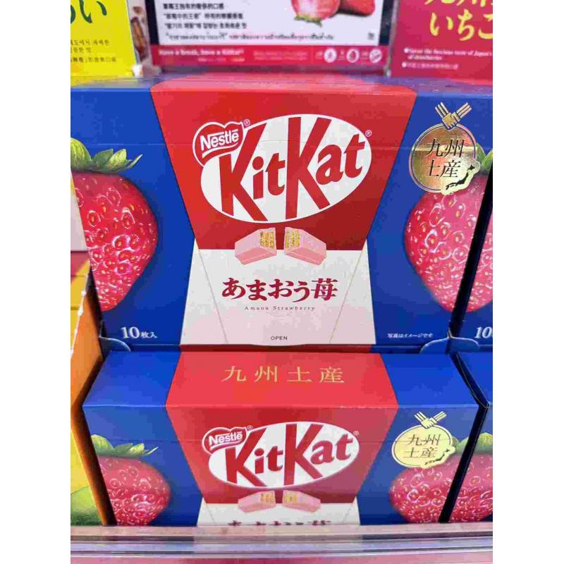 雀巢NESTLE KitKat奇巧巧克力威化夹心饼干 盒装 九州草莓味 10枚入（只能发邮政）