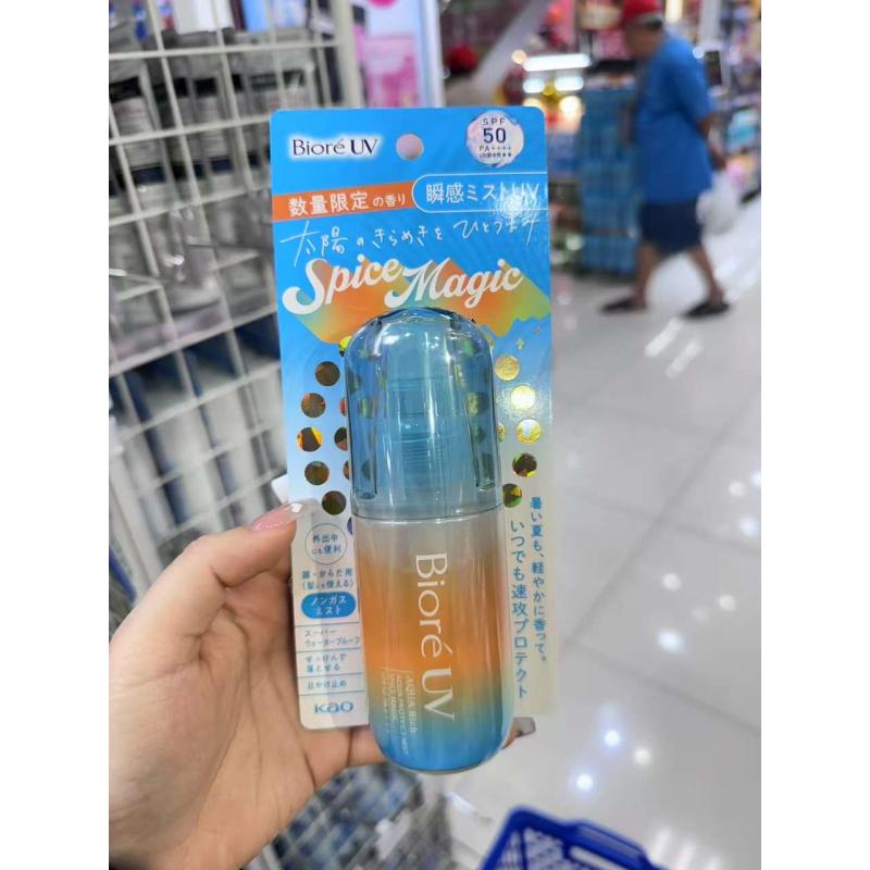 碧柔Biore 25年限定发售 果实花香 AQUA清透防晒喷雾 SPF50 60ml（缺货退款）