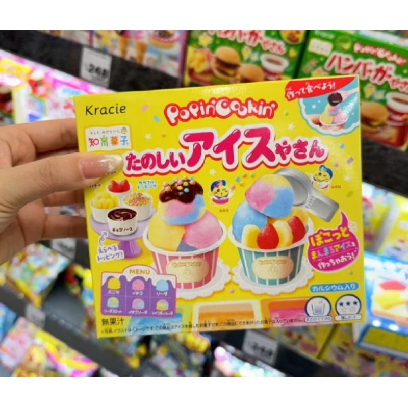 肌美精Kracie食玩 可食玩具 迷你手工DIY 冰淇淋店（不可发plus路线）