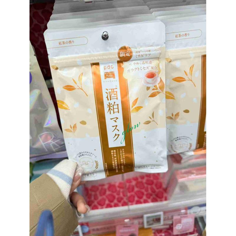 PDC 数量限定 红茶酒粕贴片面膜 10枚入