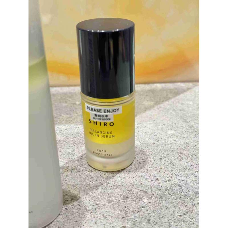 代购：SHIRO 新品柚子 面部美容油精华油 30ml（缺货退款）