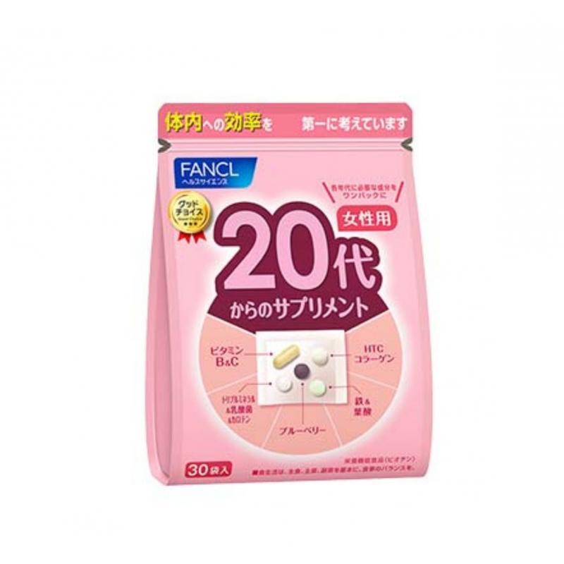 代购：芳珂 fancl 20岁女士用维生素综合片 15-30日分30袋入（5495）