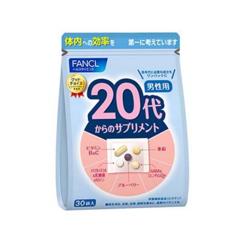 代购：芳珂 fancl 20岁男士用维生素综合片 15-30日分30袋入（5494）