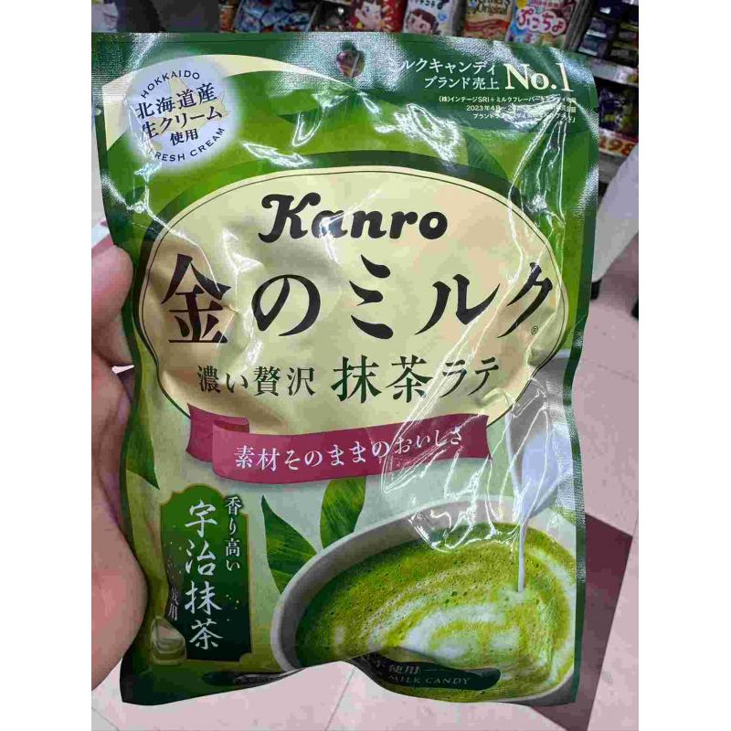 甘乐KANRO 抹茶拿铁糖 硬糖 61g（不可发包税路线）