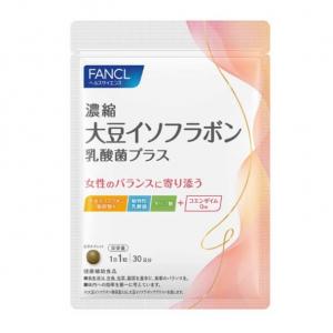 代购：芳珂 fancl 新发卖 浓缩...