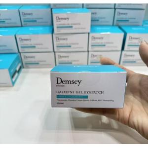美博展特价： 院线demsey 果冻...