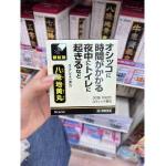 日本Kracie 八味地黄丸 颗粒 ...