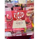 雀巢NESTLE KitKat奇巧巧...