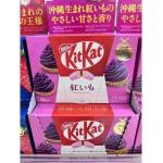 雀巢NESTLE KitKat奇巧巧...