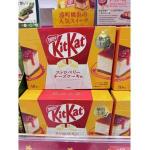 雀巢NESTLE KitKat奇巧巧...