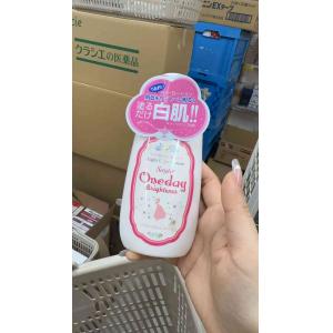 Oneday 白肌身体乳全身素颜霜 经典款粉色不带防晒 120ml