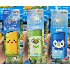 日本本土ANESSA安耐晒安热沙 宝可梦联名 数量限定 小金瓶 60ml（缺货退款）