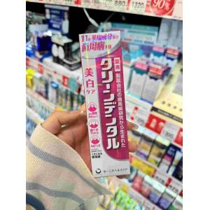 第一三共 Clean Dental 粉色净色去渍牙膏 草本薄荷味 100g