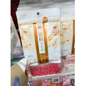 PDC 数量限定 红茶酒粕贴片面膜 10枚入
