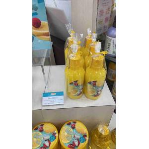 HOUSE OF ROSE玫瑰屋 oh baby 限定发售 柠檬荔枝身体乳 200ml（缺货退款）