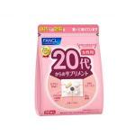 代购：芳珂 fancl 20岁女士用...