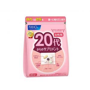 代购：芳珂 fancl 20岁女士用维生素综合片 15-30日分30袋入（5495）