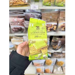 日本711便利店零食 开心果巧克力威...