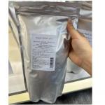 美博展特价：日本院线Algae ma...