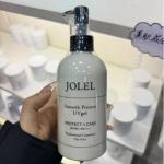 美博展特价：日本院线JOLEL sm...