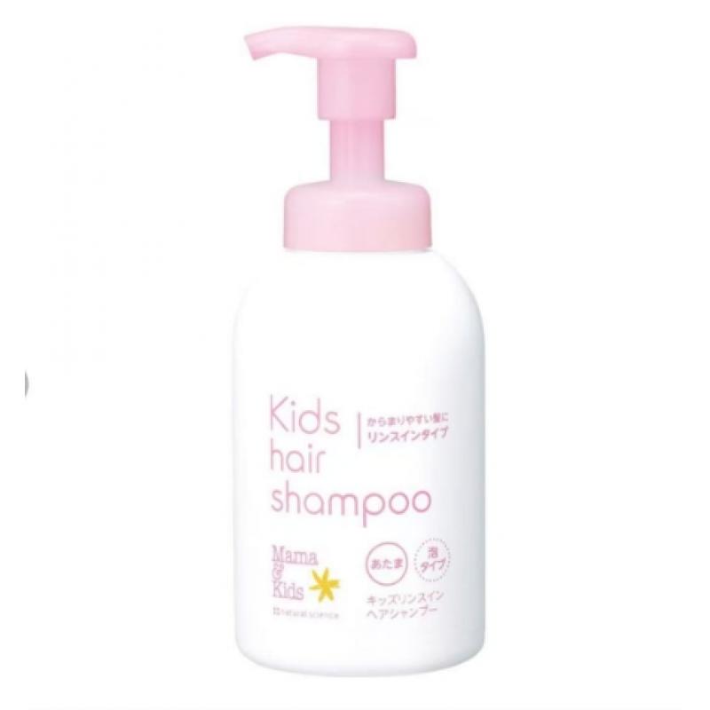 代购：mamakids 4-10岁大童洗发水 粉色按压瓶 460ml（610）