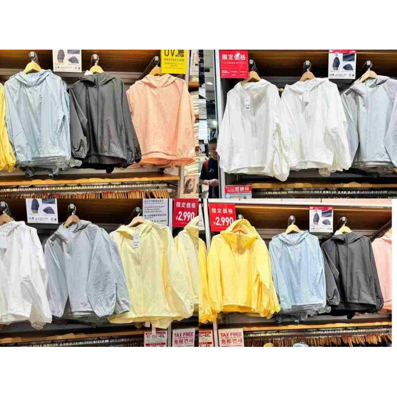 特价：优衣库 女装便携式防晒衣外套 多色多尺码可选（478553）（缺货退款）