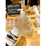 北麓草水 季节限定 和薄荷沐浴露 3...