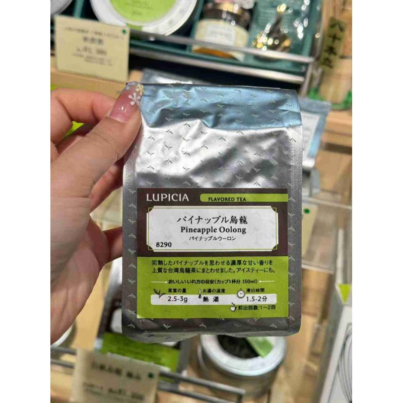 代购茶类：lupicia绿碧茶园 菠萝乌龙茶 50g袋入