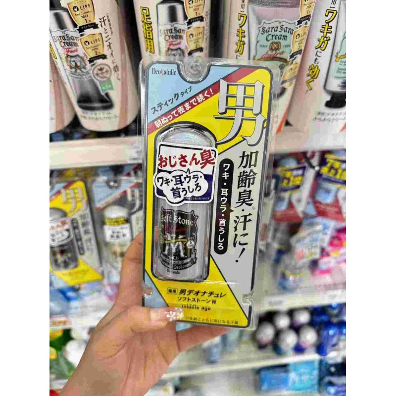 日本制 deonatulle 杜得乐 中年男士用止汗石 20g