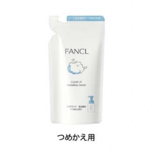 代购：芳珂FANCL 儿童洗面奶