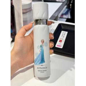 代购：艾天然attenir 期间限定 冰雪奇缘 艾莎联名 美白化妆水 150ml（缺货退款）