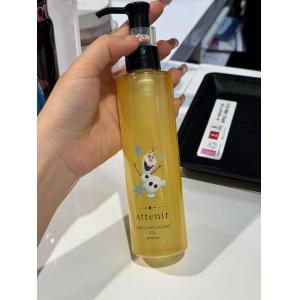 代购：艾天然attenir 期间限定 冰雪奇缘 雪宝联名 卸妆油 175ml（断货退款）
