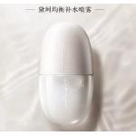 代购：黛珂Decorte 均衡补水喷...