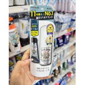 日本制 deonatulle 杜得乐 新版消臭止汗石 20g 加赠足指用小样5g