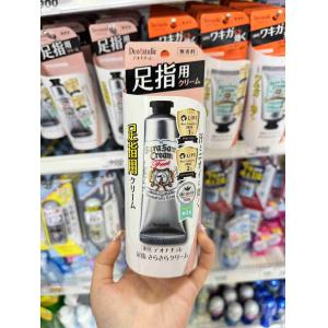日本制 deonatulle 杜得乐 强力款足指用止汗膏 30g