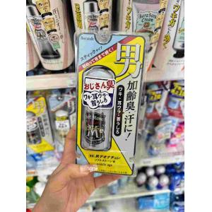 日本制 deonatulle 杜得乐...