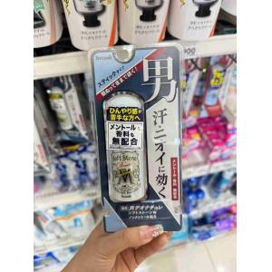 日本制 deonatulle 杜得乐 男士用止汗石 20g