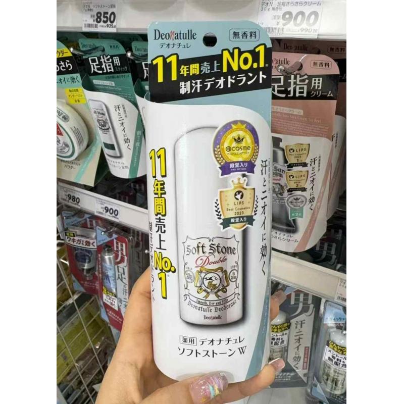 日本制 deonatulle 杜得乐 新版消臭止汗石 20g