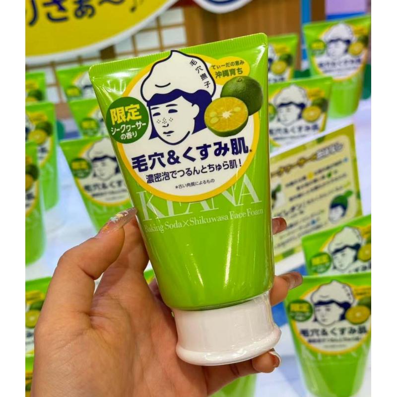 石泽研究所 毛穴抚子 数量限定 青柠味小苏打毛孔洗面奶洁面乳 100g（缺货退款）
