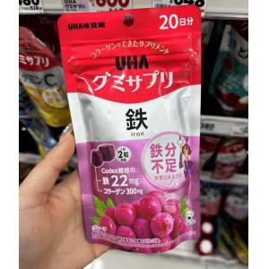 UHA味觉糖 补铁营养软糖 袋装 2...